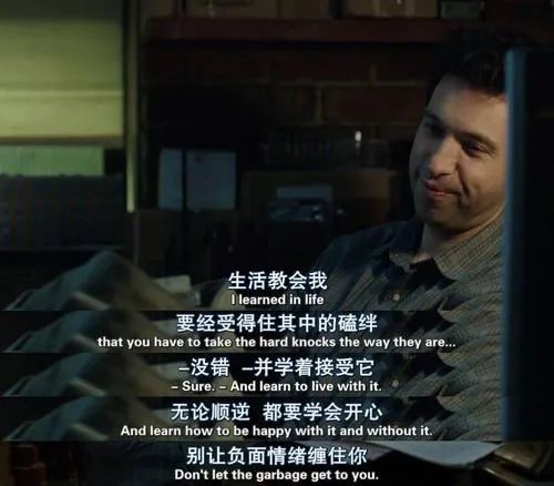 杭州保姆纵火案1040天后,林生斌你变了!
