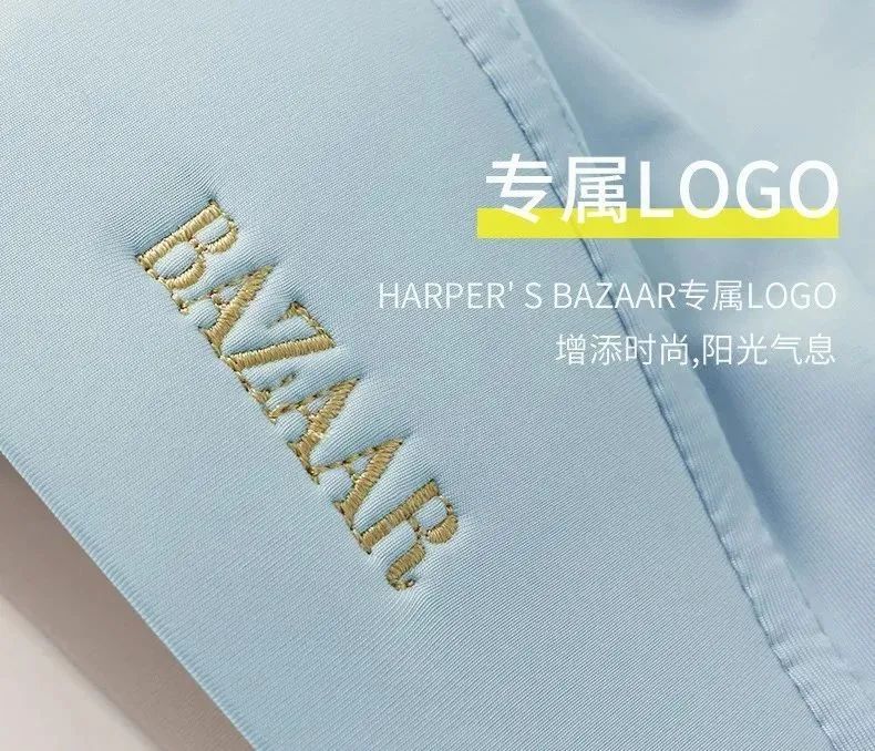 整体没有什么花哨的装饰,唯一的图案就是帽檐上的bazaar字样logo