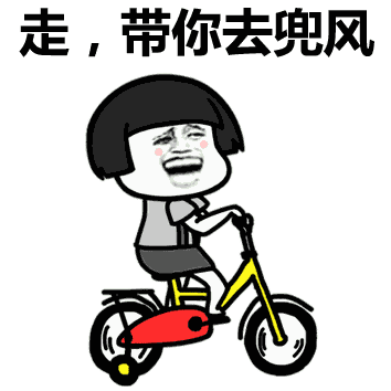 下周天气晴好~却有大风常相伴!