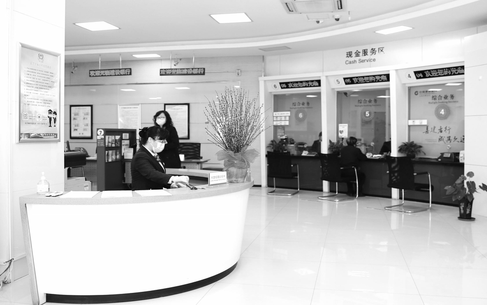 收益率下行,银行理财产品该咋买?