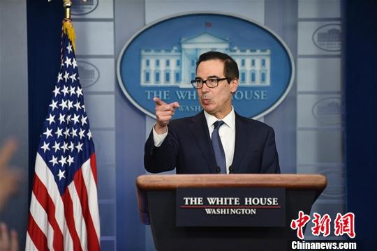 美财长称美国失业率或已高达25% 吁尽快重启经济