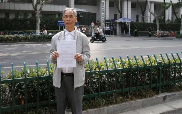  2019年5月14日，耿万喜向江苏高院申请国家赔偿。 受访者供图