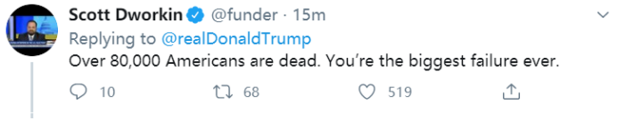 母亲节当天特朗普自夸抗疫成果 却收到最痛的反