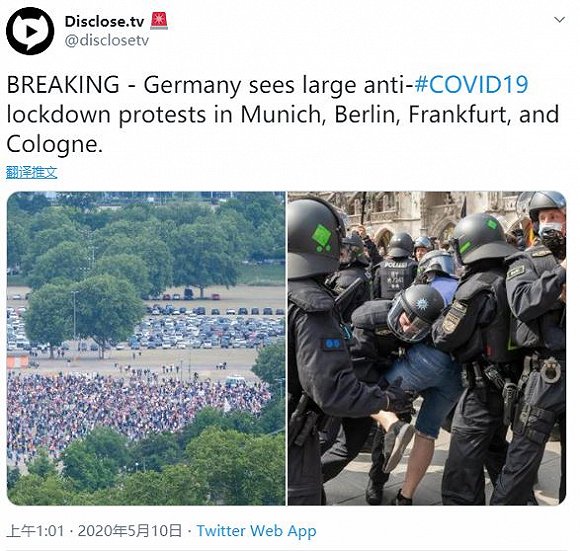 图片来源：Twitter