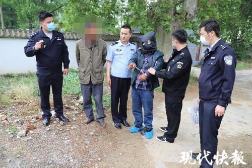 犯罪嫌疑人指认现场