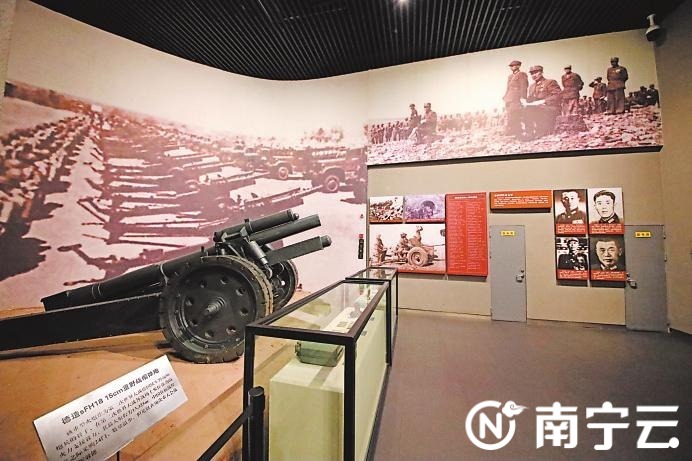 昆仑关战役博物馆展示昆仑关战役中的实物