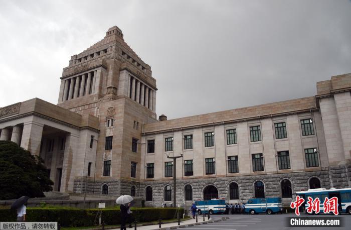 资料图:日本国会议事堂。