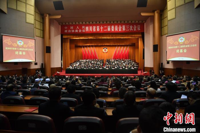 图为四川省两会现场。张浪 摄