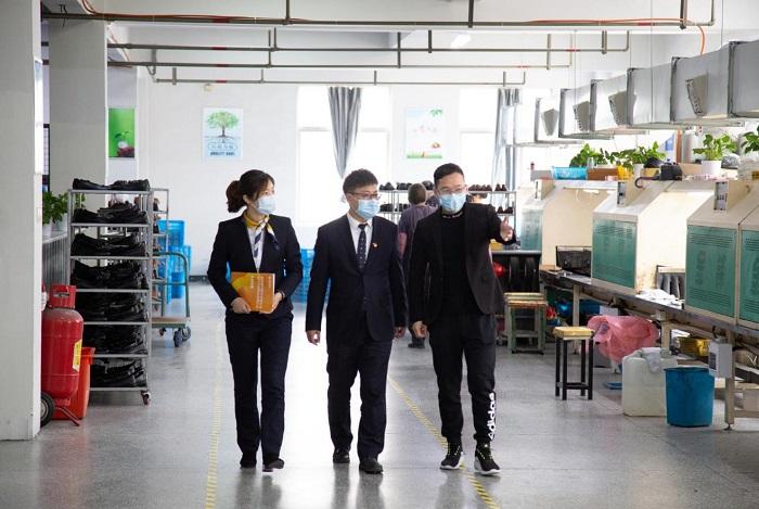 温州银行董事长_温州银行(3)