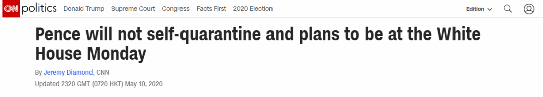 发言人否认彭斯隔离 他明天还要去白宫