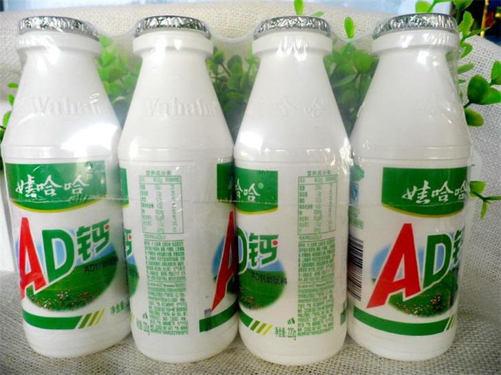 娃哈哈集团宗庆后准备开发四个电商平台