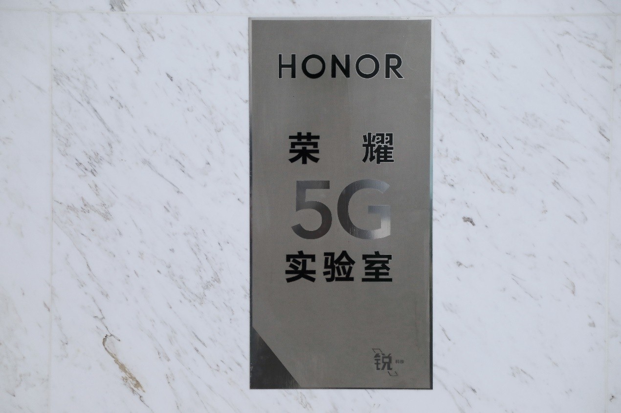 50万小时产100TB数据 华为西研所如何测试5G？