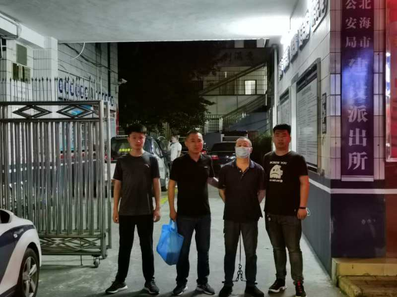 潜逃19年,已漂白身份,曹县一杀人犯被警方抓获!曾持刀连刺3人,致2伤1亡!
