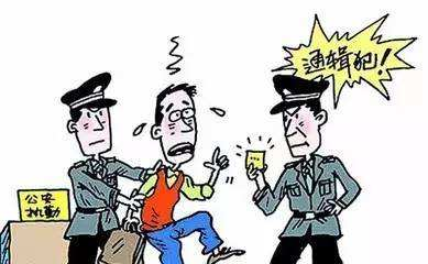 潜逃19年,已漂白身份,曹县一杀人犯被警方抓获!曾持刀连刺3人,致2伤1亡!