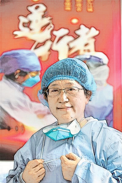 乔杰。。北京大学第三医院供图