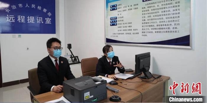 新冠肺炎疫情发生以来,山西检察青年坚守一线。 山西省人民检察院供图