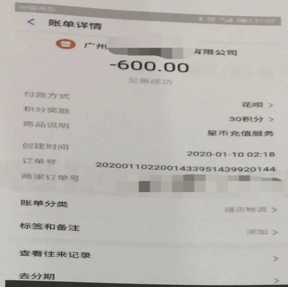  本文图均为福建高院微信公众号 图