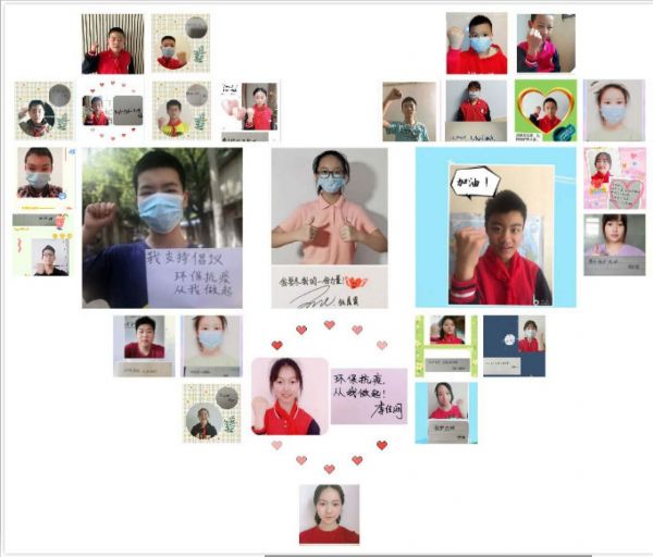 旭光学校702班的线上主题班会 学校供图