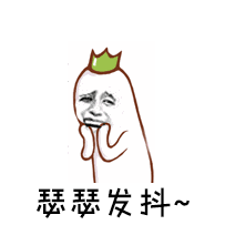 提问:如何给孩子“冠姓”才能不被挑出刺?