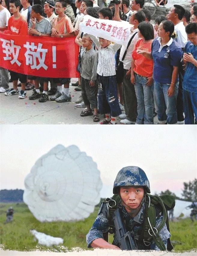 ▲程强,12年前在送别救济官兵时,他高举横幅”长大我当空降兵”。2014年已经拿到大学关照书的他选择参军入伍,成了一名空降兵,圆了儿时空想。