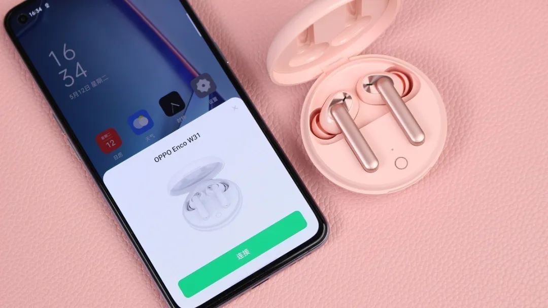 oppo enco w31 lite,oppoencow31灵动版耳机 oppo enco w31 "少女粉"新色来袭 送仙女妥妥的!