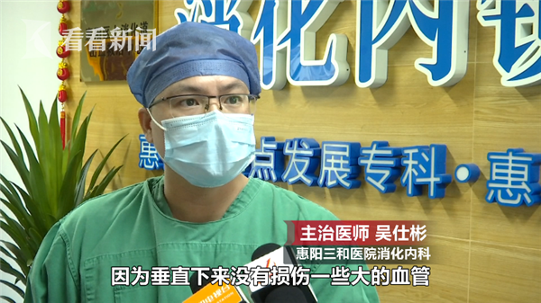 女子国外误吞牙签 强忍两个多月回国才取出