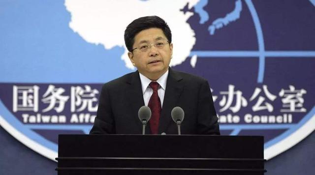 台湾教授歧视陆生,陆委会竟表支持!国台办:他们就是“反中仇中”的“黑保护伞”