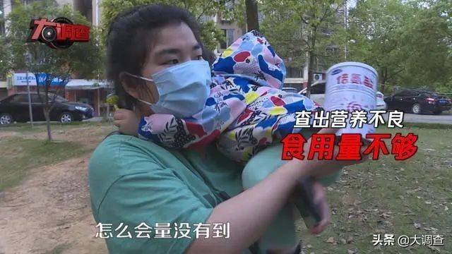 热闻区|“大头娃娃”再现！家长误信母婴店推荐“假奶粉”