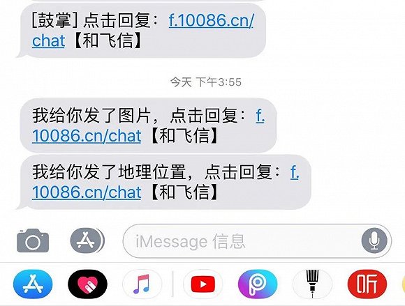 微信运营难吗,微信运营难不难