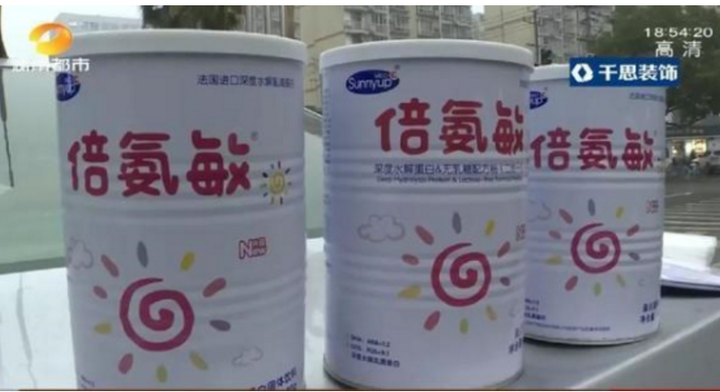 热闻区|“大头娃娃”再现！家长误信母婴店推荐“假奶粉”
