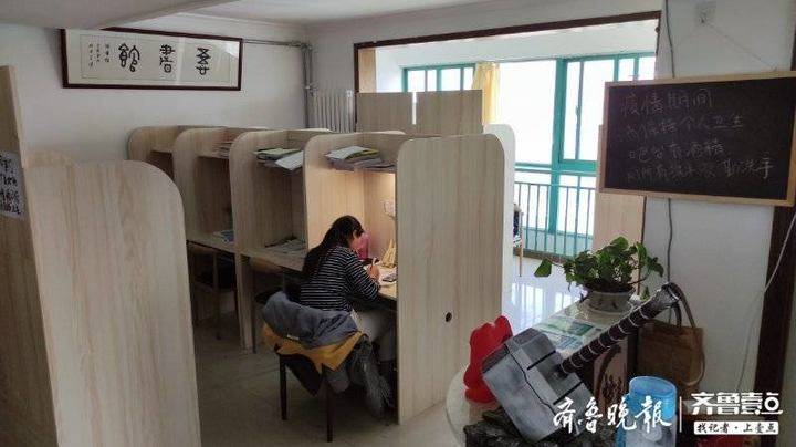 一天三份工赚出“第一桶金”！大学生创办付费