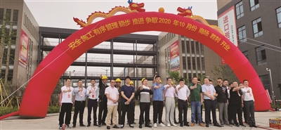 仙岩陶瓷建材家居广场开始装修