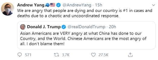 杨安泽推特截图