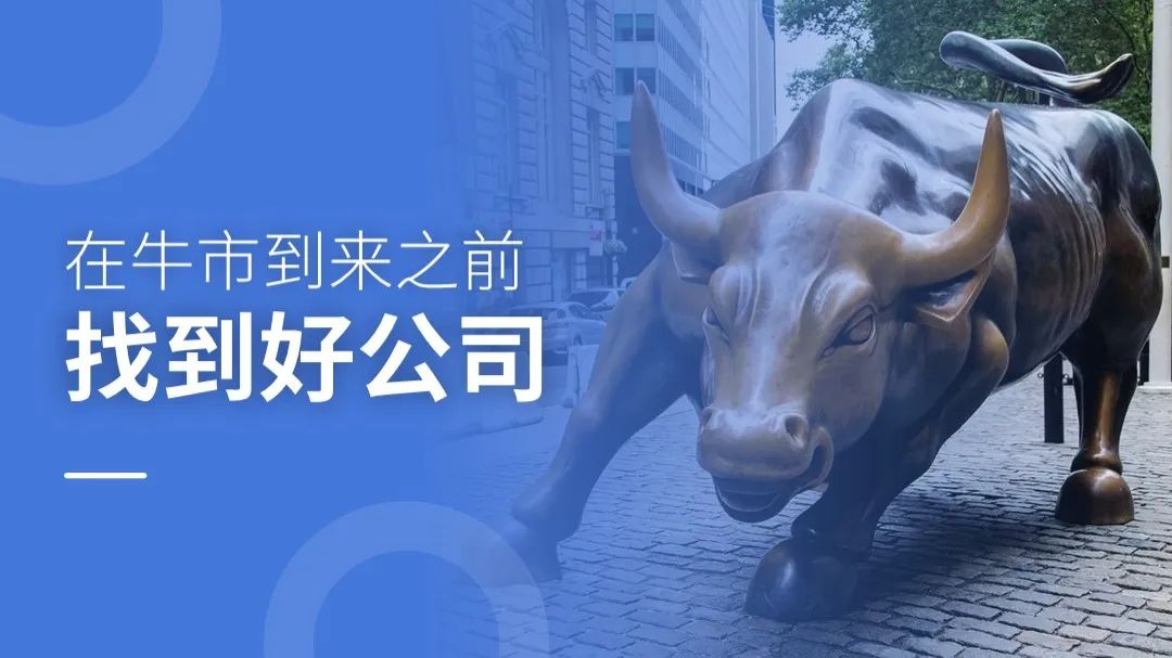 gdp股票_全球股灾！美股近33年最大跌幅,全球市值蒸发36万亿,超日本GDP(2)