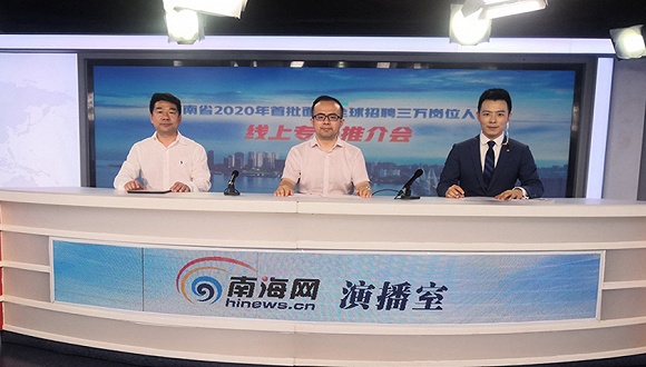 讯飞科技有限公司招聘 fa28-itriats0028282.jpg