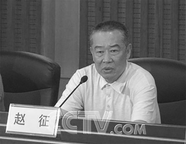 2006年,时任湖北省广播电视总台副台长赵征在《第七届CCTV模特电视大赛》 中致词。 央视网 资料图