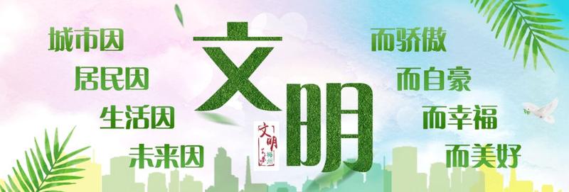 重磅！这三项强制性国家标准，来了！