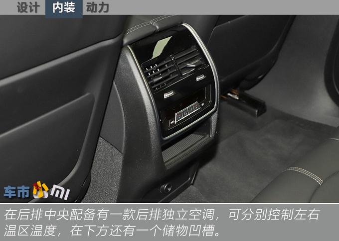160万,比卡宴快,除了极致性能,这款宝马X6 M还有啥?