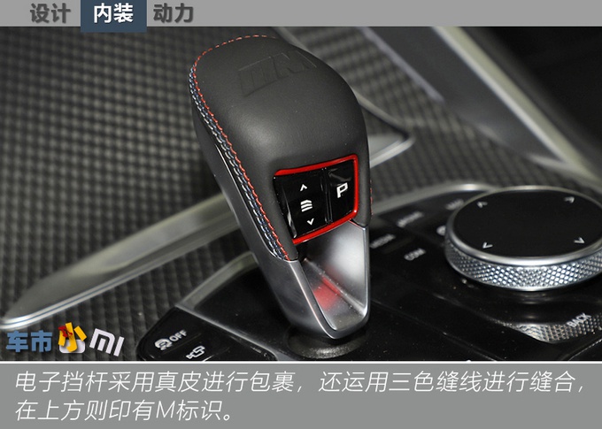 160万,比卡宴快,除了极致性能,这款宝马X6 M还有啥?