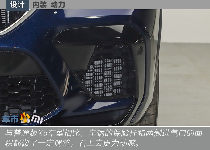 160万,比卡宴快,除了极致性能,这款宝马X6 M还有啥?