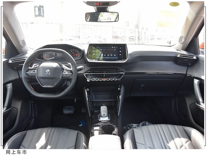 这5款“脱单”神车 520上市,价格公道颜值高,最低8万块