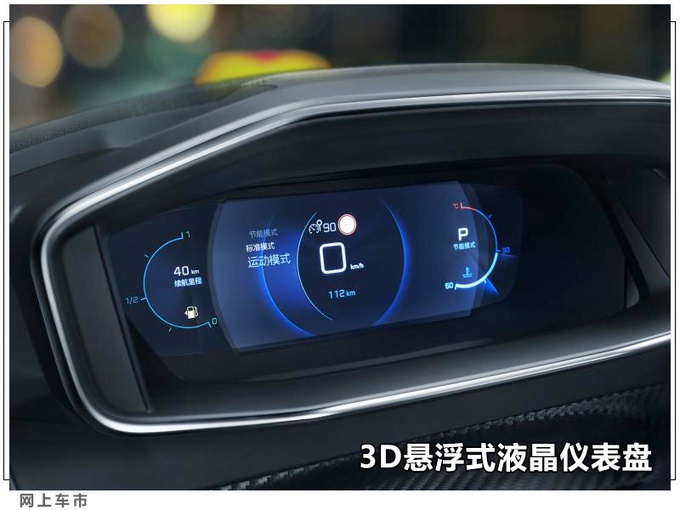 这5款“脱单”神车 520上市,价格公道颜值高,最低8万块