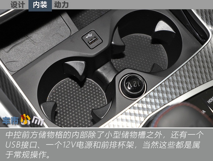 160万,比卡宴快,除了极致性能,这款宝马X6 M还有啥?