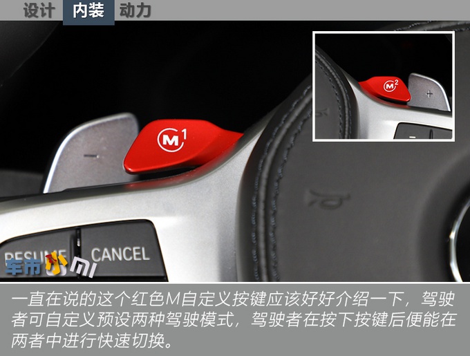160万,比卡宴快,除了极致性能,这款宝马X6 M还有啥?