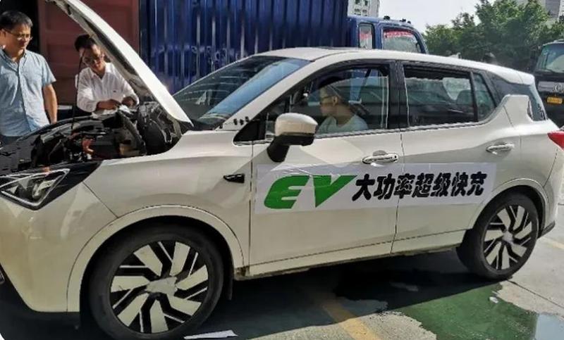 8分钟充电85%，像加油那么快！