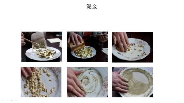 对一件南宋女子时尚单衣的抽丝剥茧:从考证主人到文物修复