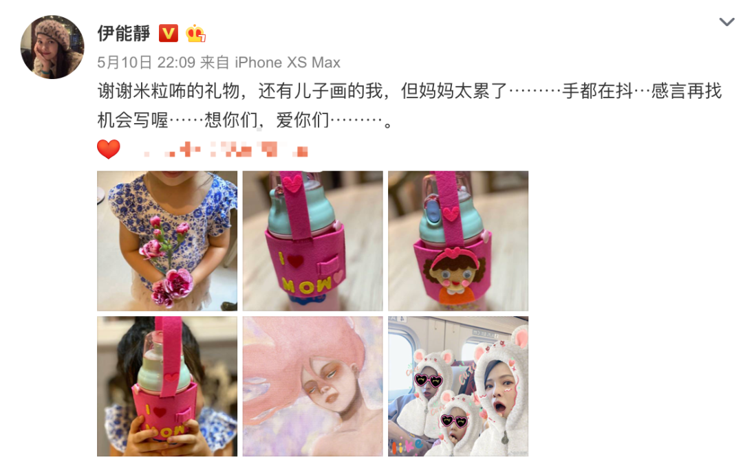 当她们“引爆”《乘风破浪的姐姐》时,他们在期待什么?