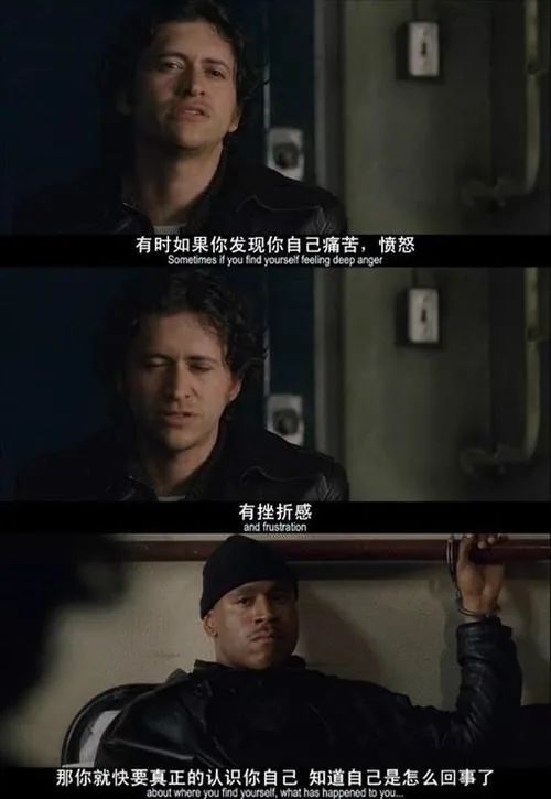 杭州保姆纵火案1040天后,林生斌你变了!