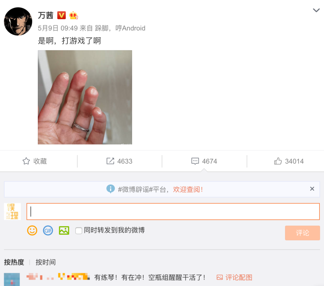 当她们“引爆”《乘风破浪的姐姐》时,他们在期待什么?