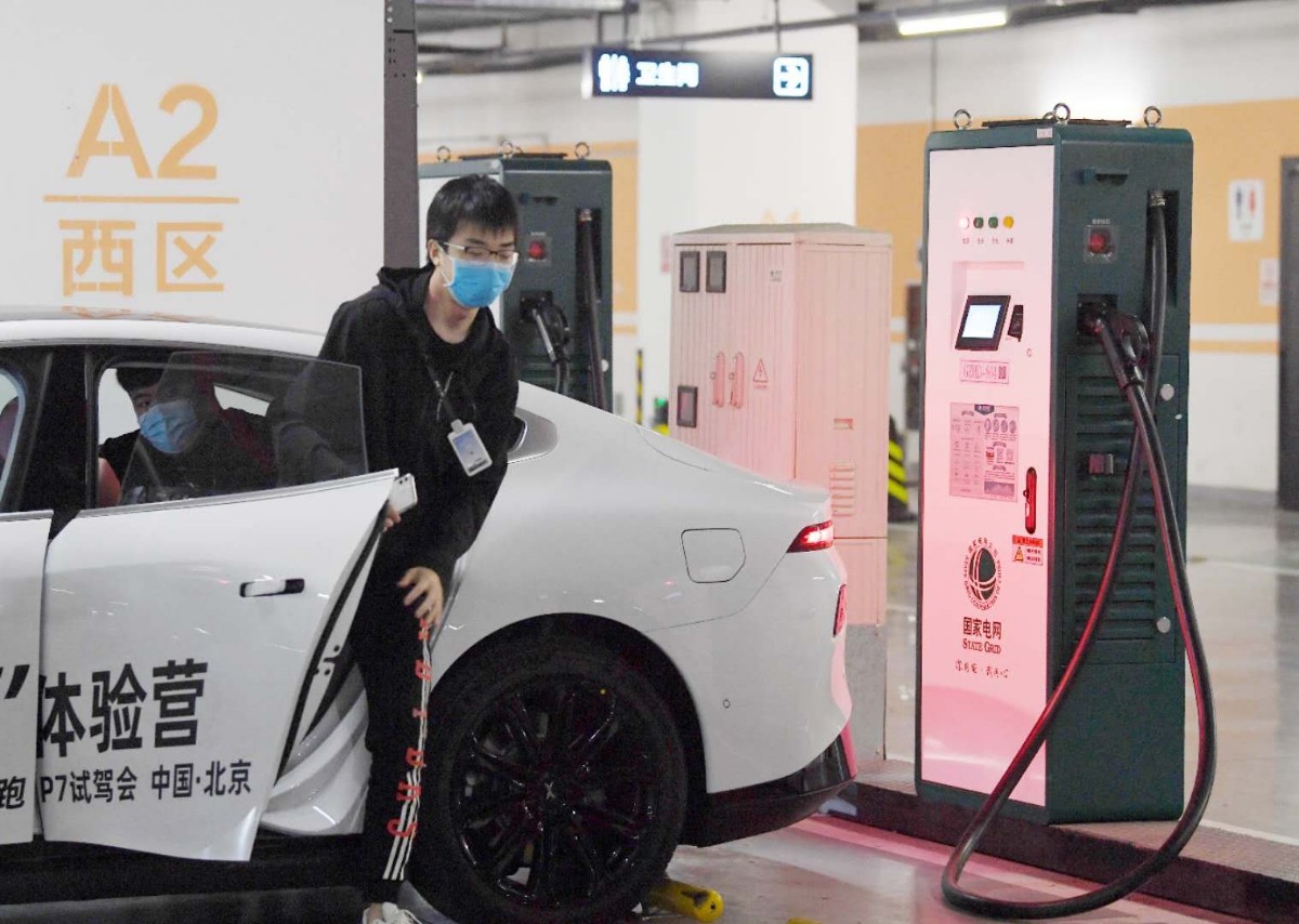 北京最大规模集中式充换电站投用，就在五棵松体育中心